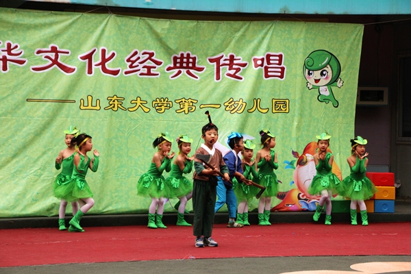 suncitygroup太阳集团网址