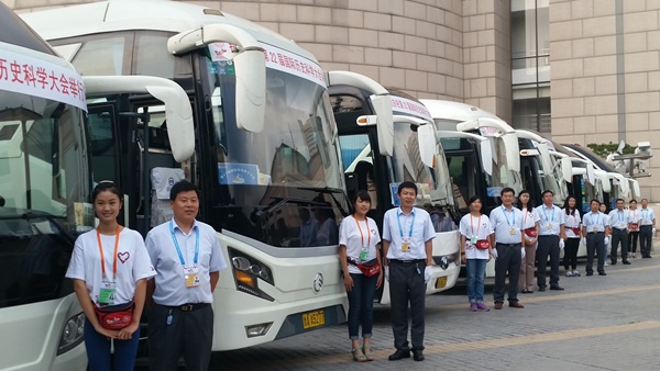 suncitygroup太阳集团网址