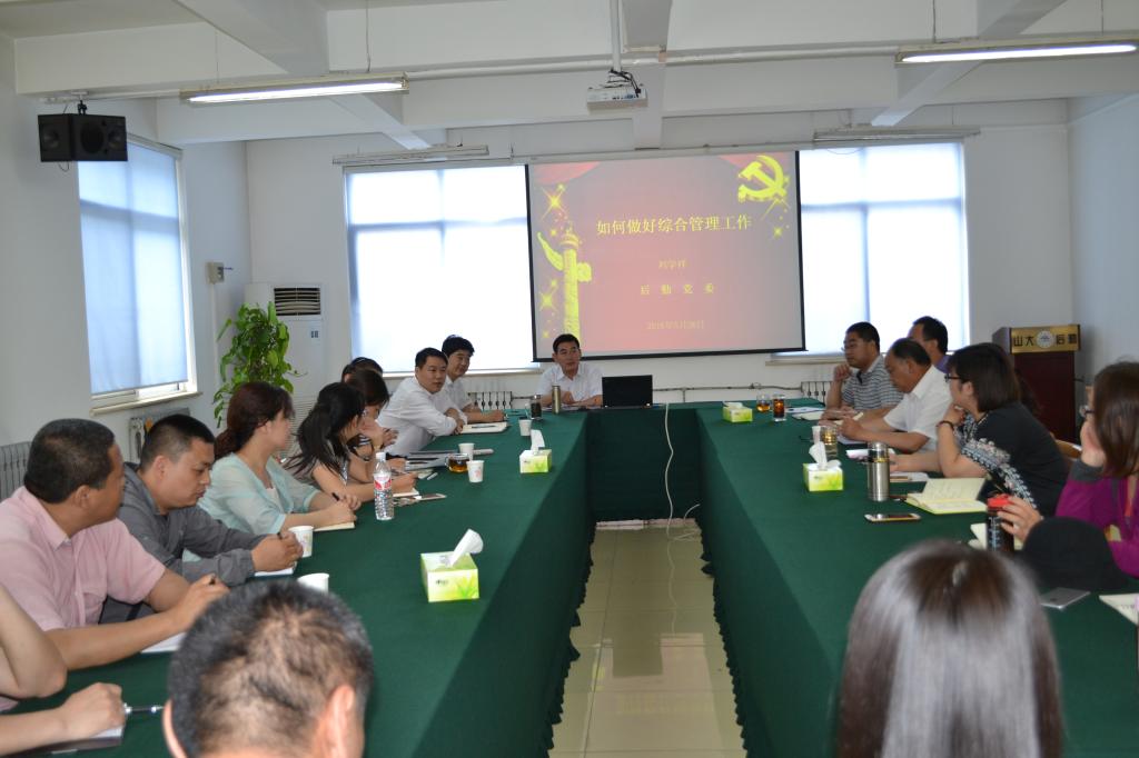 suncitygroup太阳集团网址