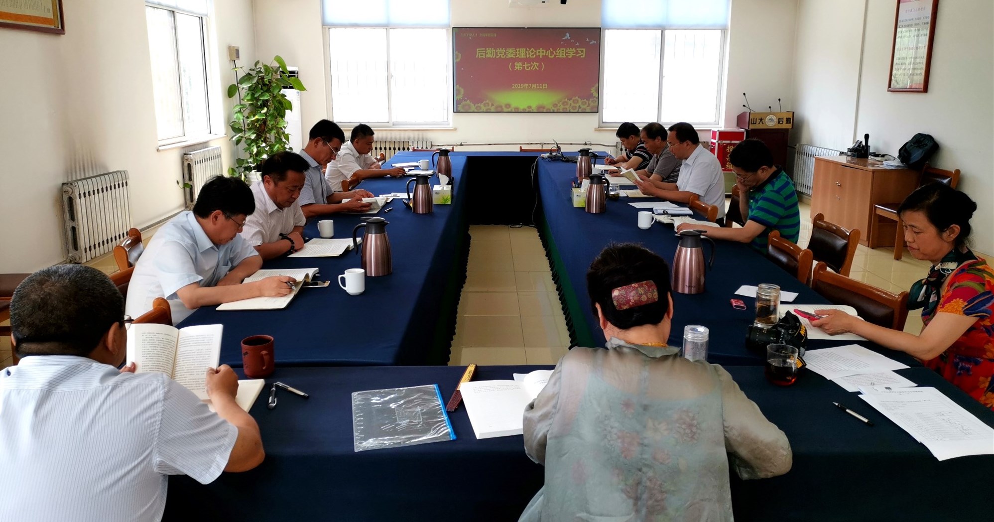 suncitygroup太阳集团网址
