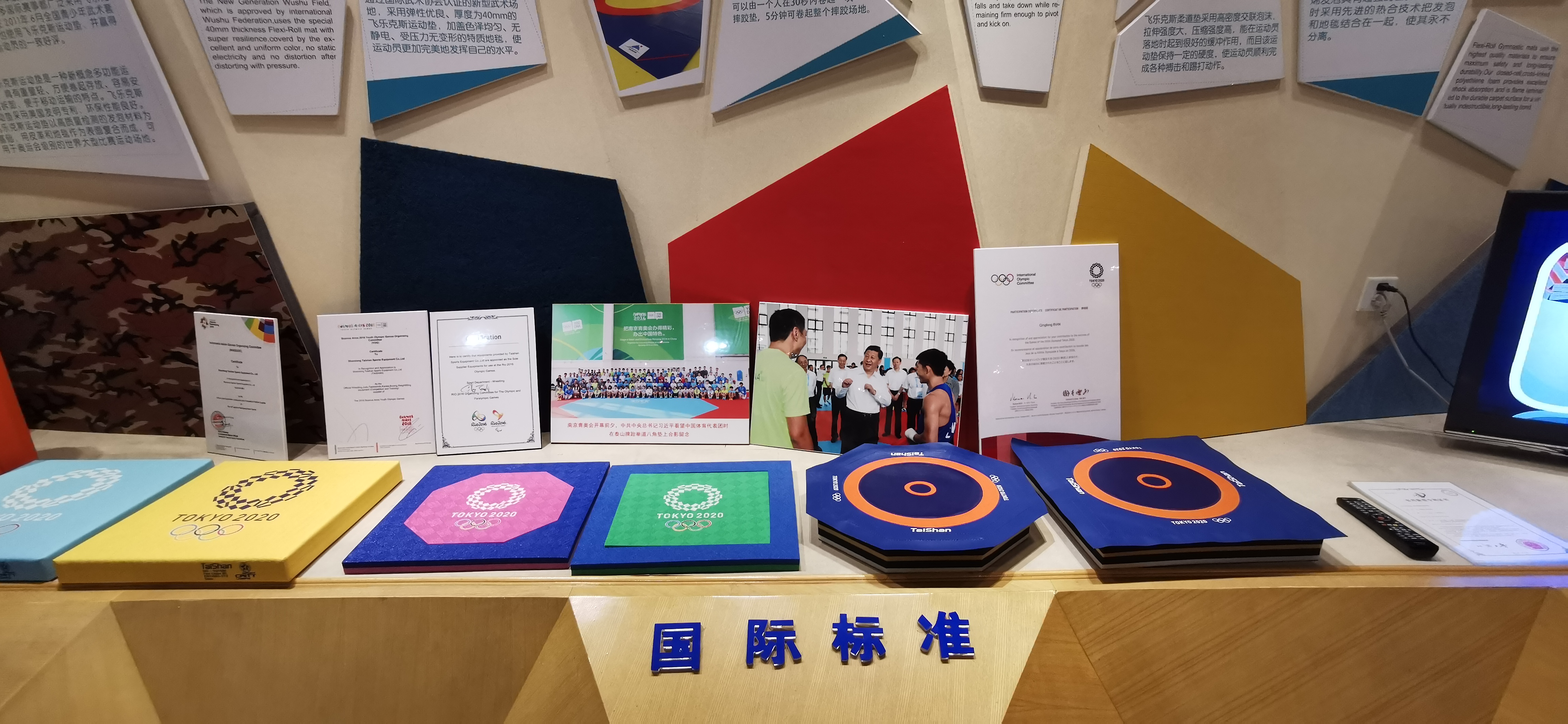 1683880839178010350.jpg suncitygroup太阳集团网址