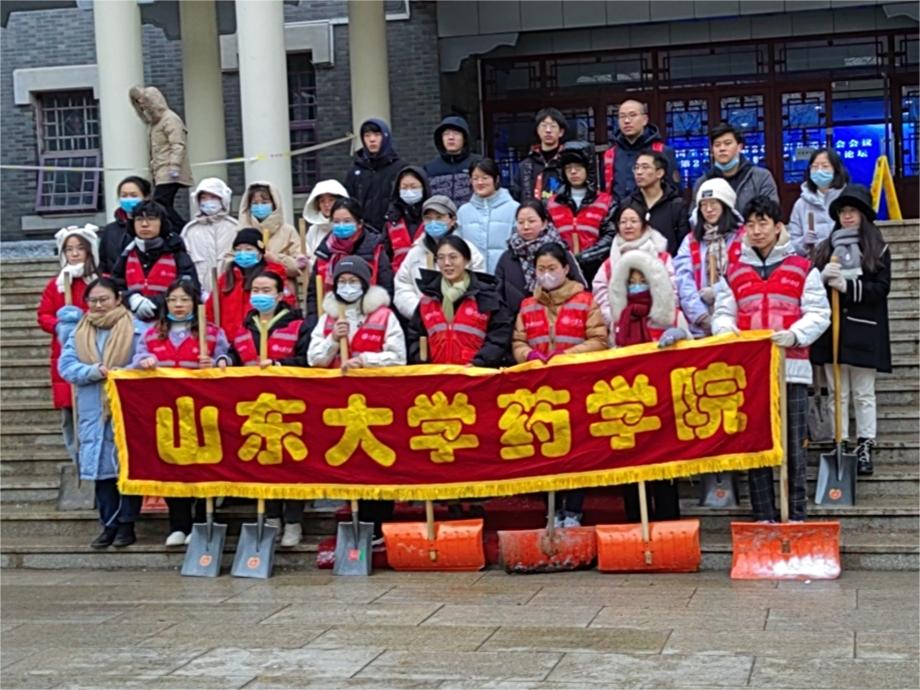 suncitygroup太阳集团网址