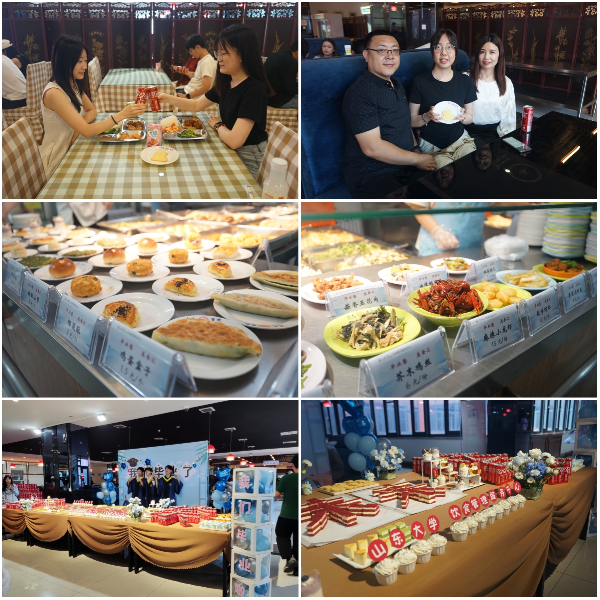 1719462018536043071.jpg suncitygroup太阳集团网址