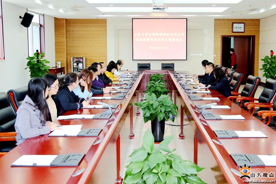 suncitygroup太阳集团网址