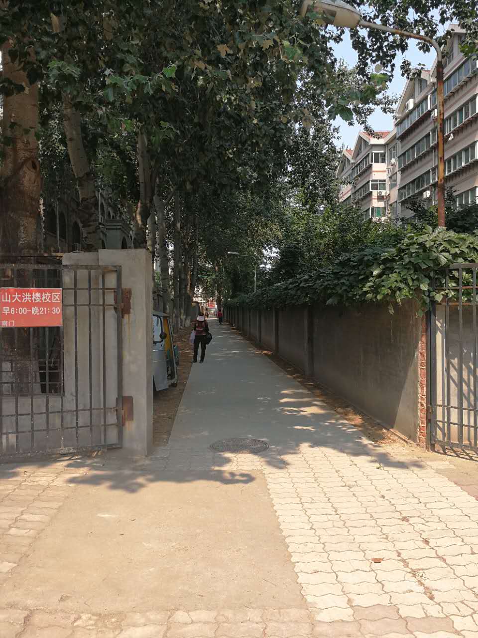 suncitygroup太阳集团网址