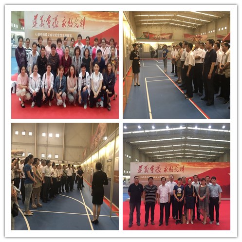 suncitygroup太阳集团网址
