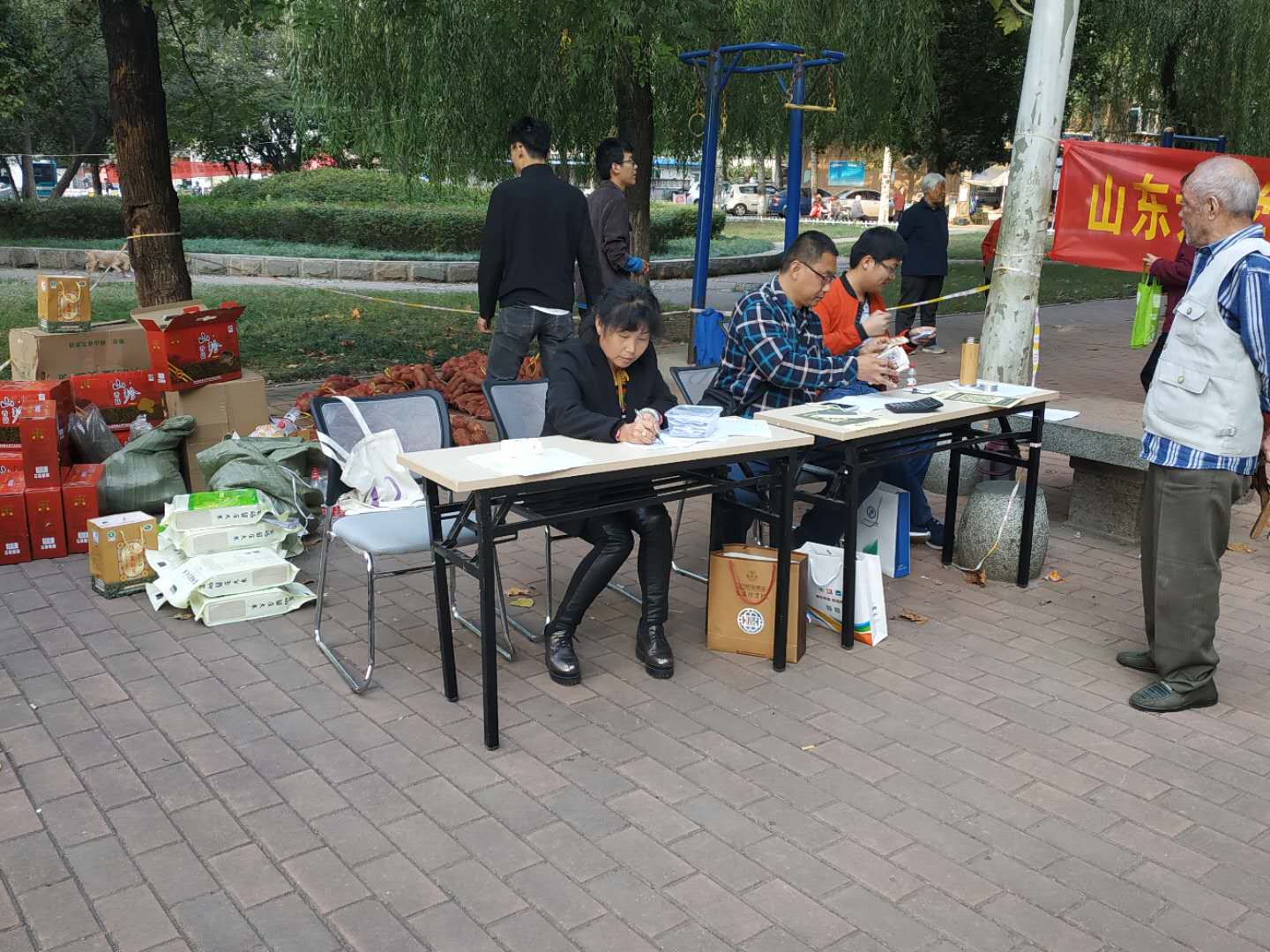 suncitygroup太阳集团网址