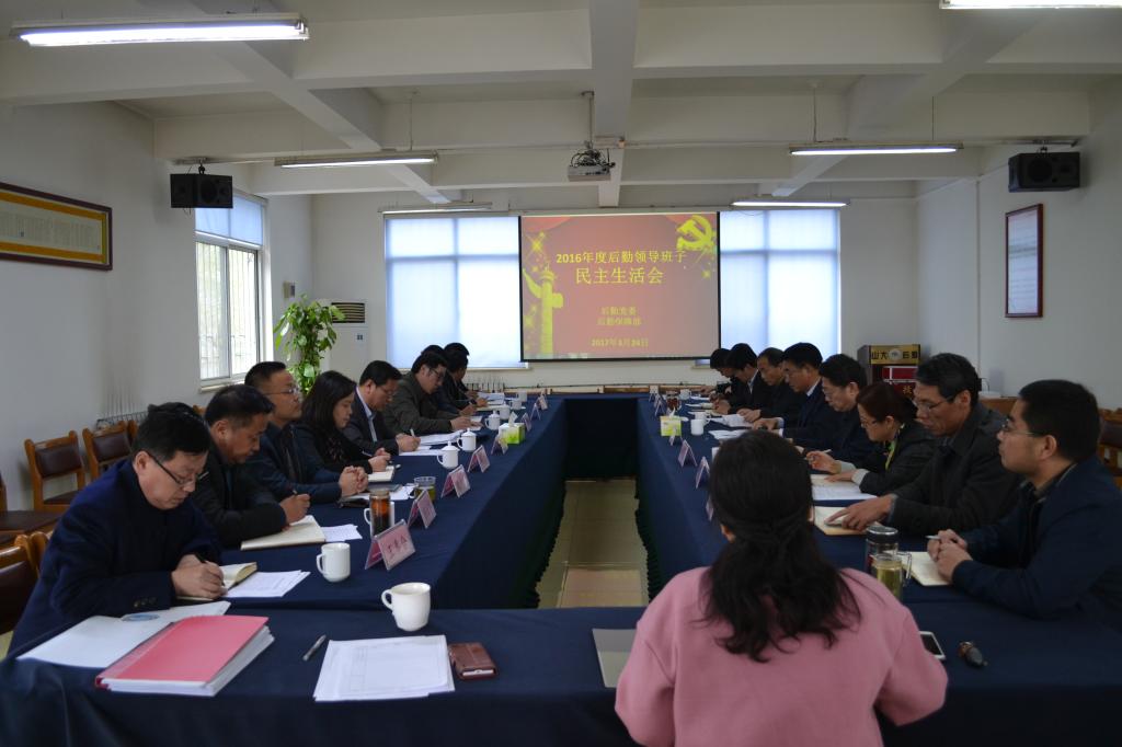 suncitygroup太阳集团网址