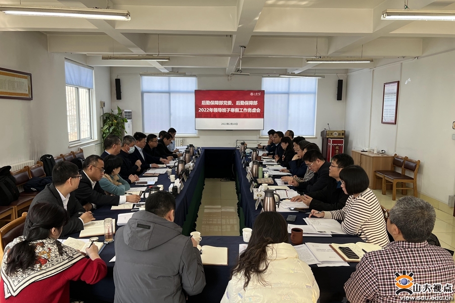 suncitygroup太阳集团网址