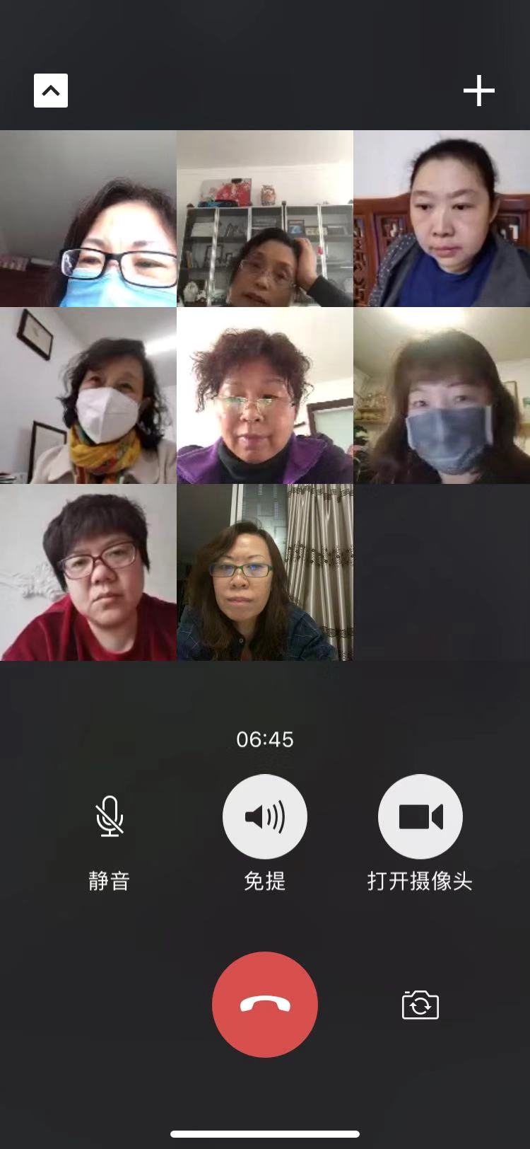 suncitygroup太阳集团网址