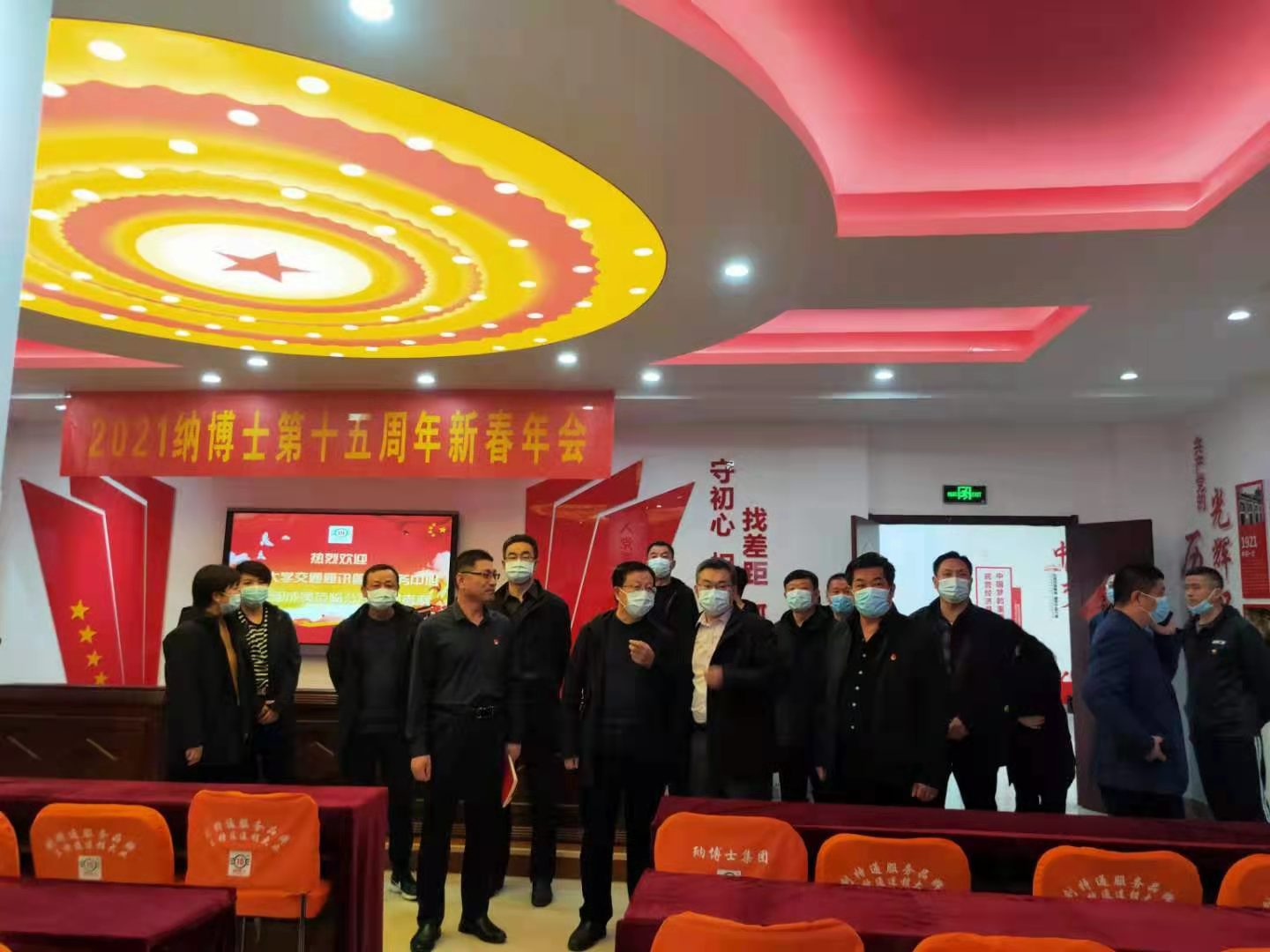 suncitygroup太阳集团网址
