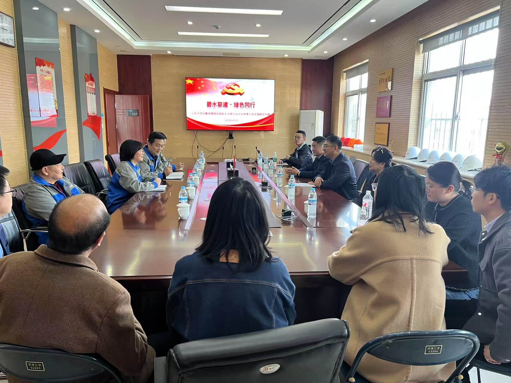 suncitygroup太阳集团网址