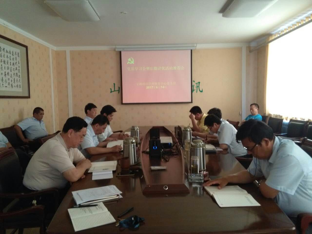 suncitygroup太阳集团网址