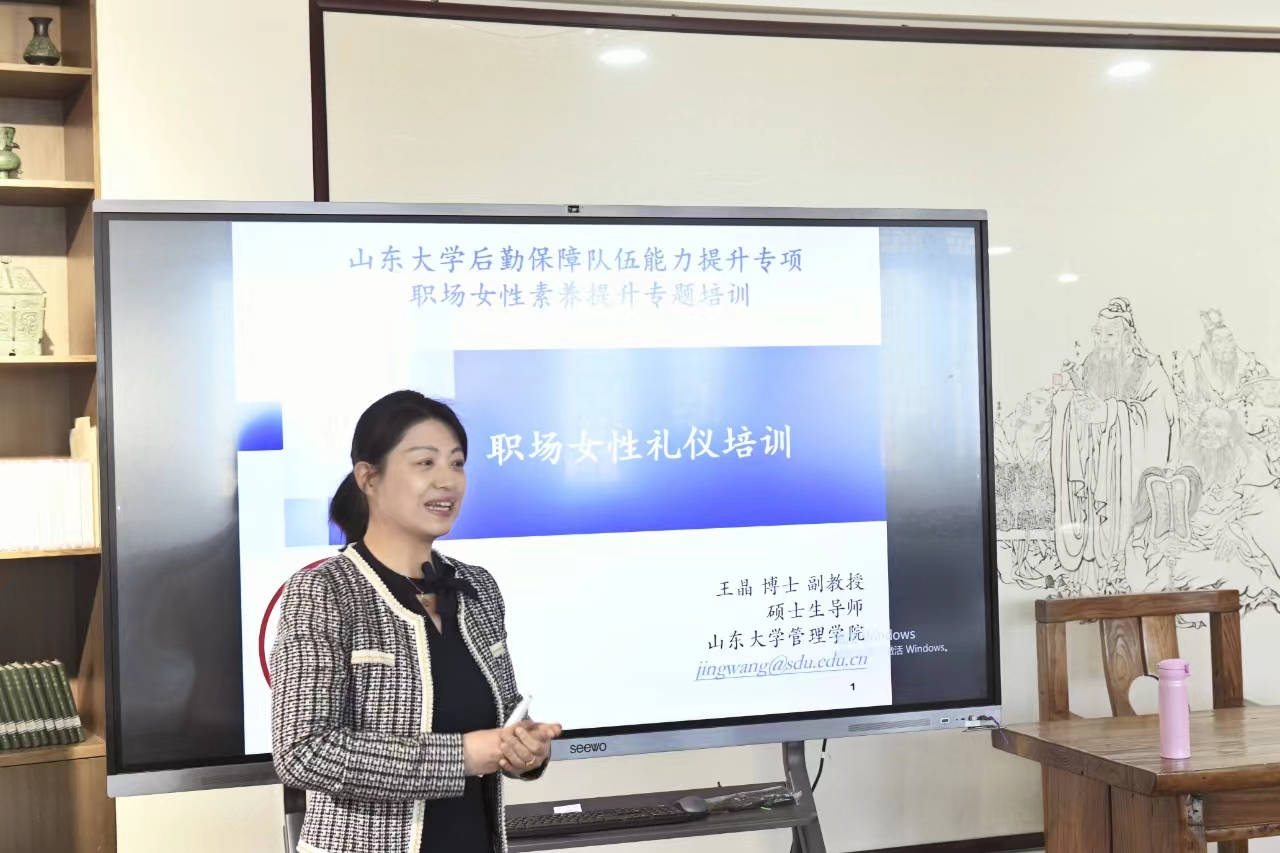1710642693556004389.jpg suncitygroup太阳集团网址