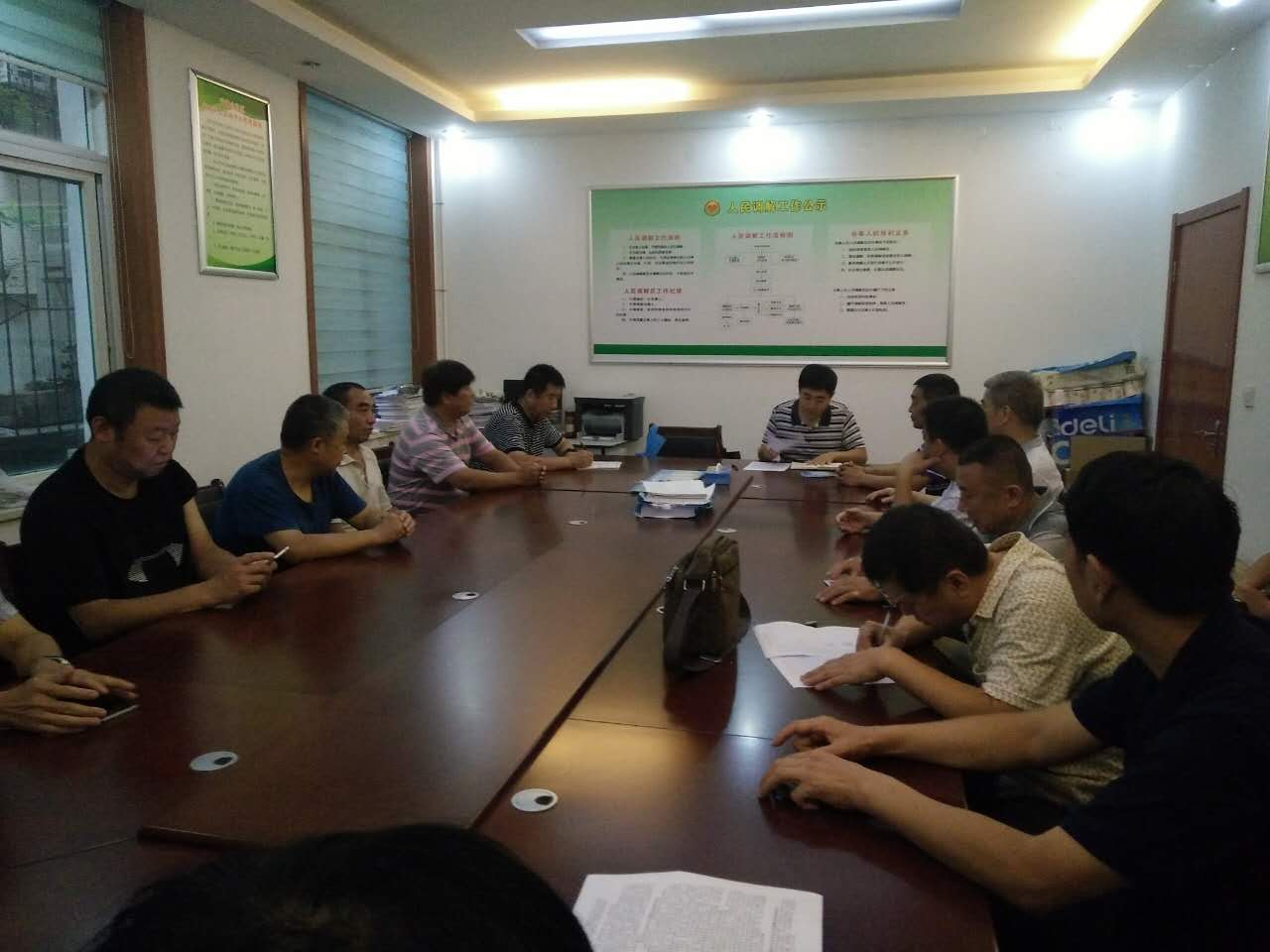 suncitygroup太阳集团网址