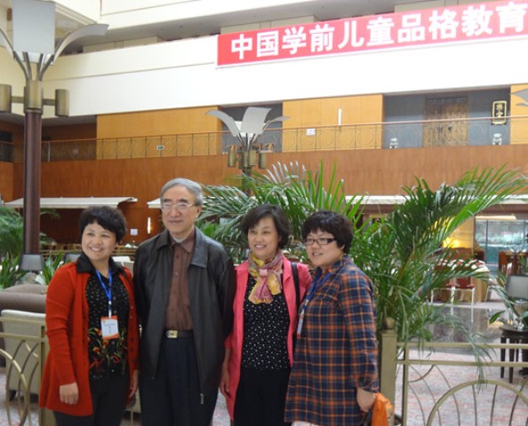 suncitygroup太阳集团网址