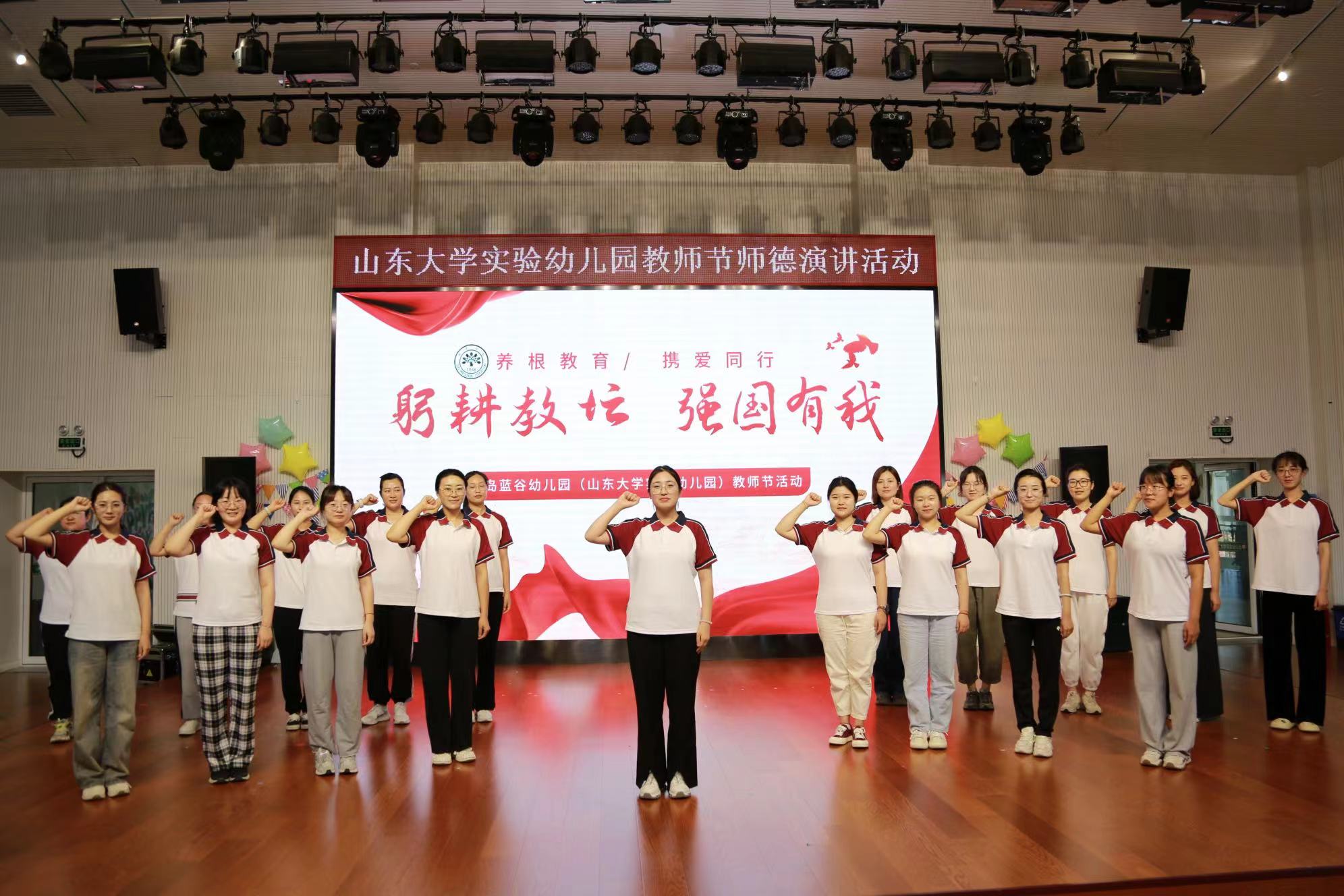 1694421539703021289.jpg suncitygroup太阳集团网址