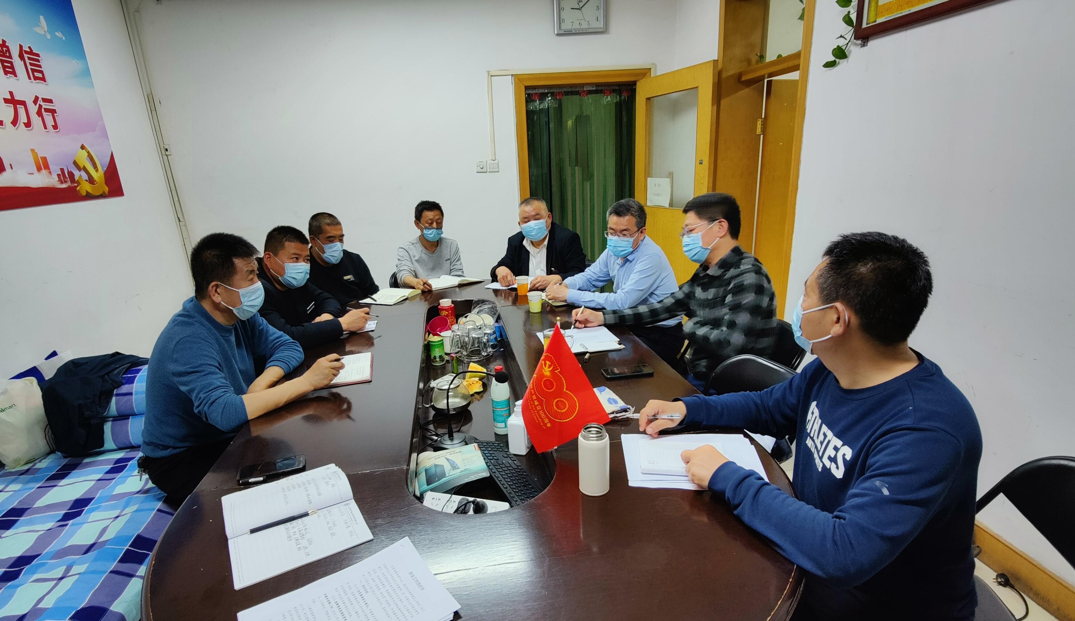suncitygroup太阳集团网址