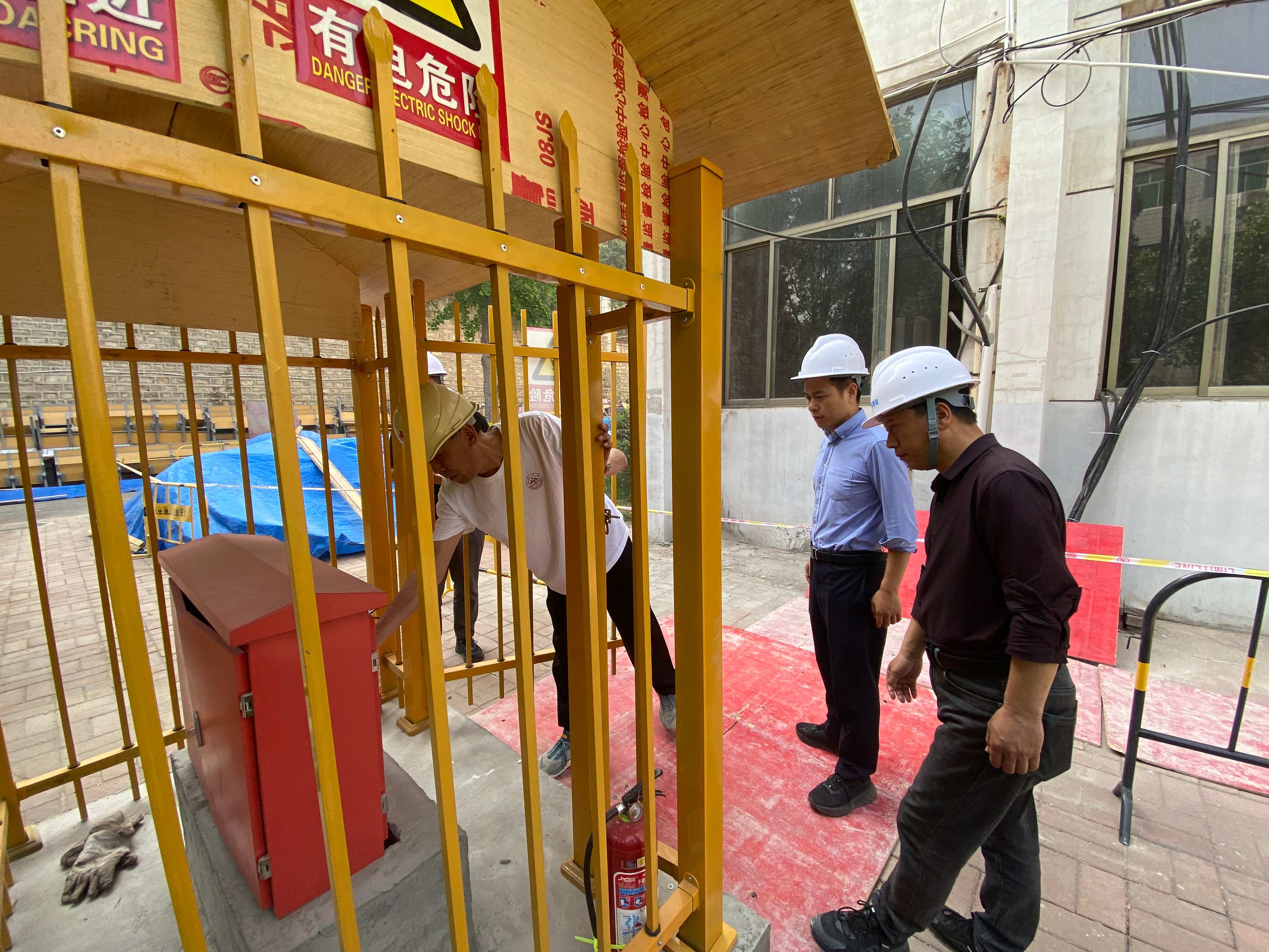 suncitygroup太阳集团网址