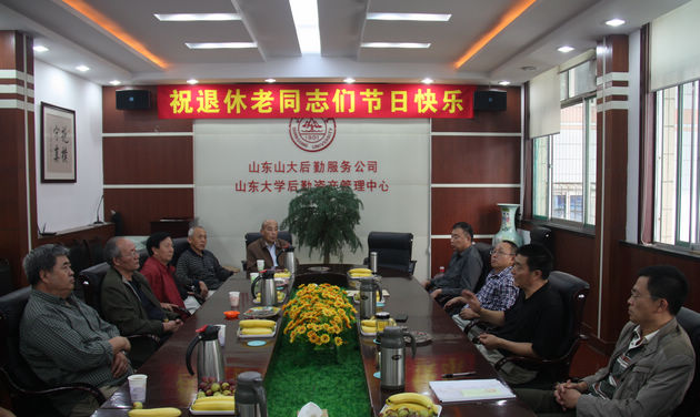 suncitygroup太阳集团网址