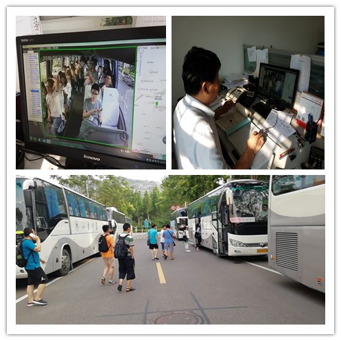 suncitygroup太阳集团网址