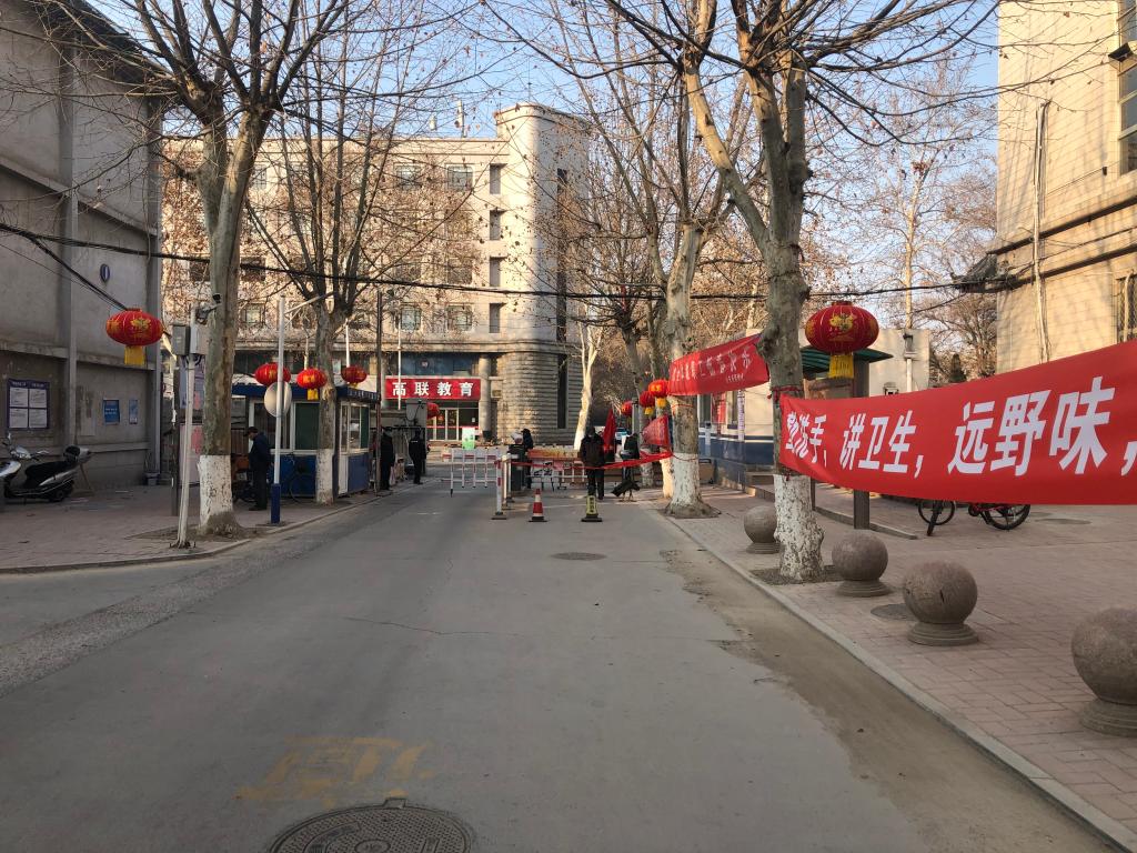 suncitygroup太阳集团网址