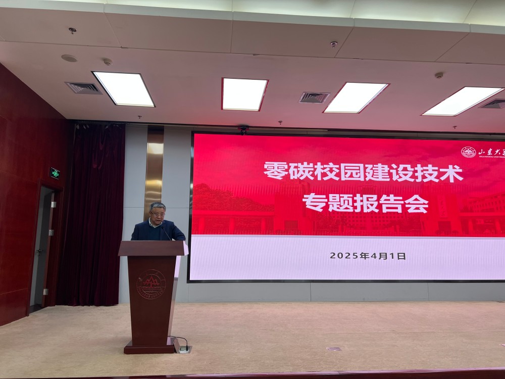 1743498239730049380.jpg suncitygroup太阳集团网址