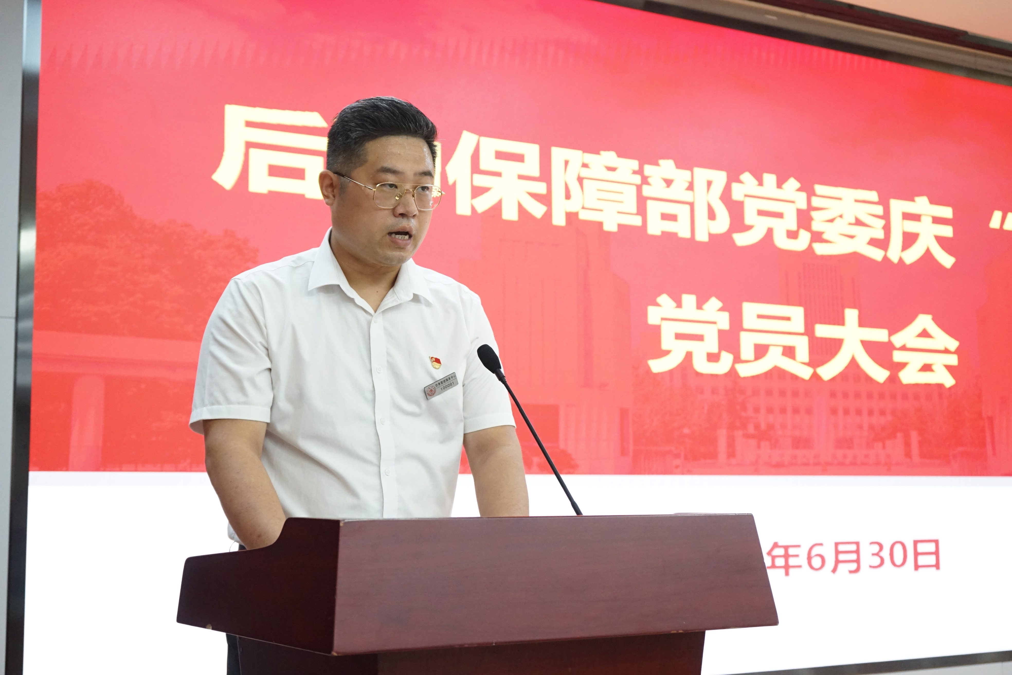 suncitygroup太阳集团网址