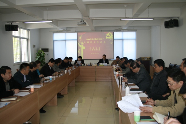 suncitygroup太阳集团网址