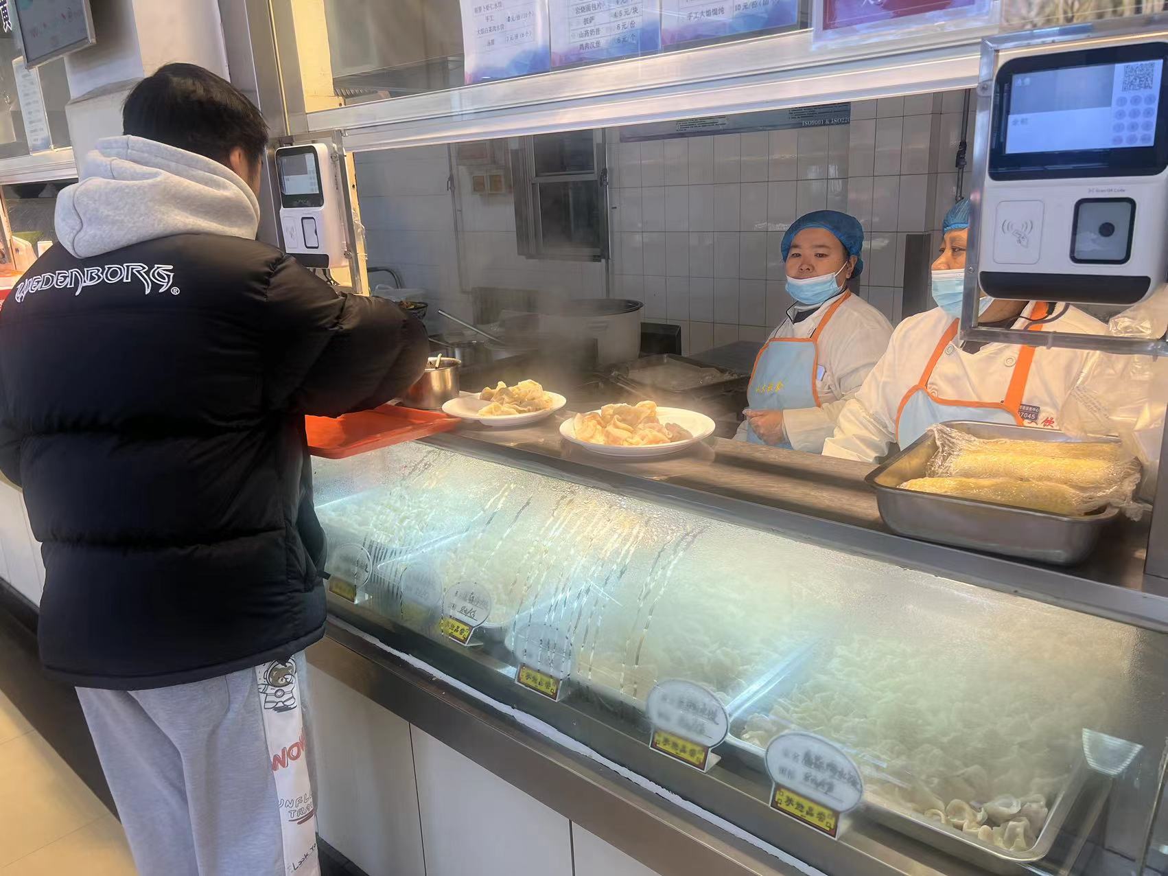 suncitygroup太阳集团网址