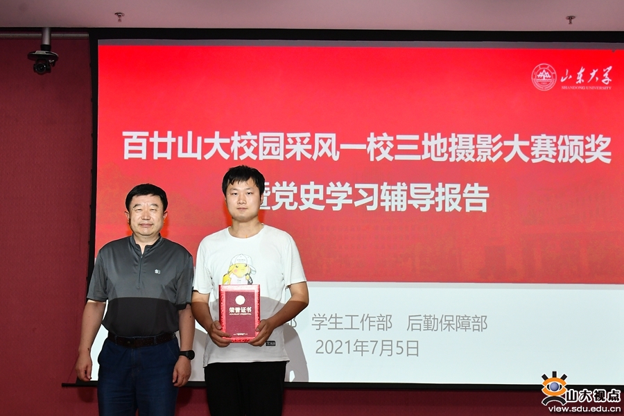 suncitygroup太阳集团网址