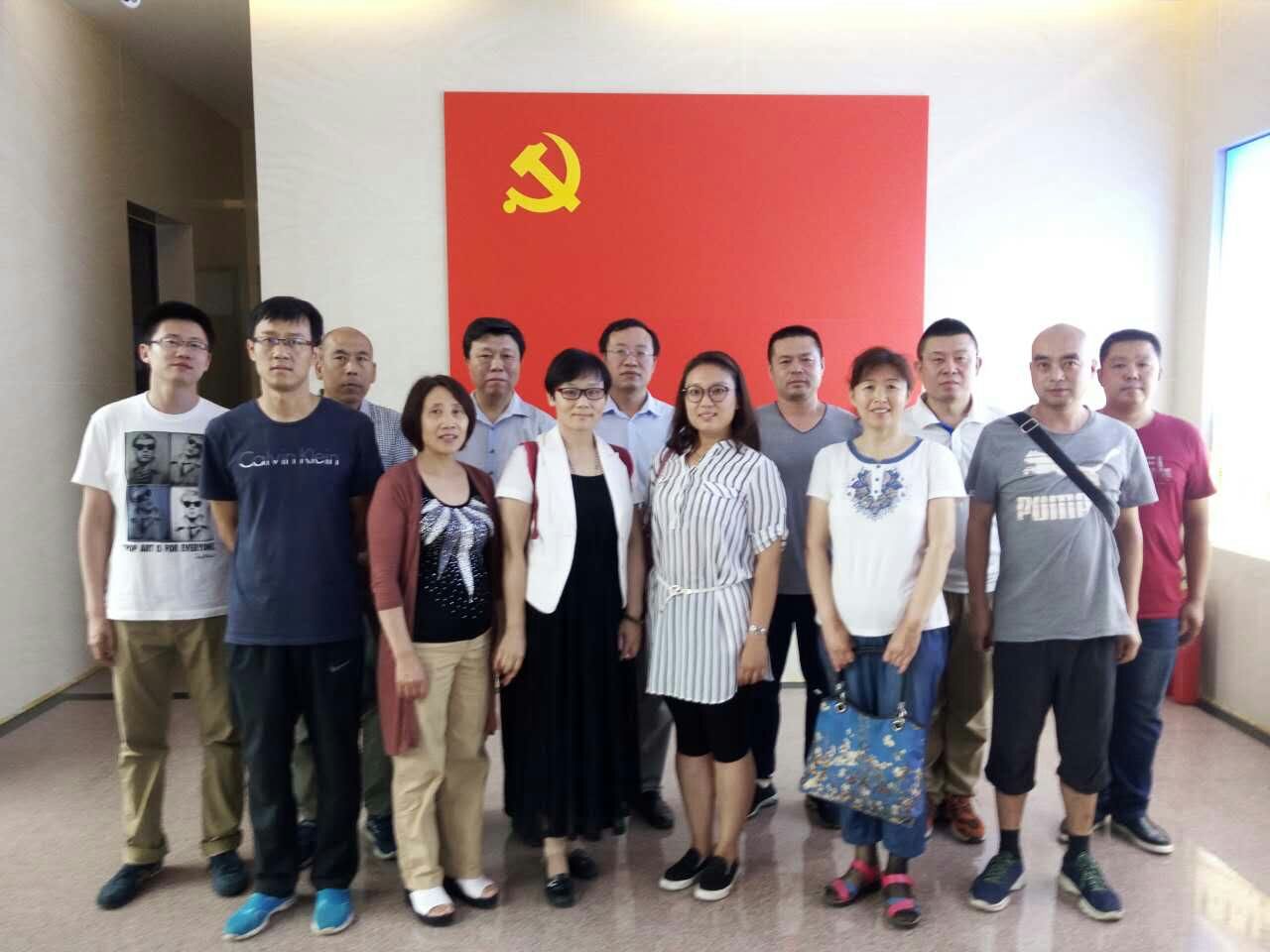 suncitygroup太阳集团网址