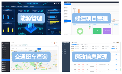 suncitygroup太阳集团网址