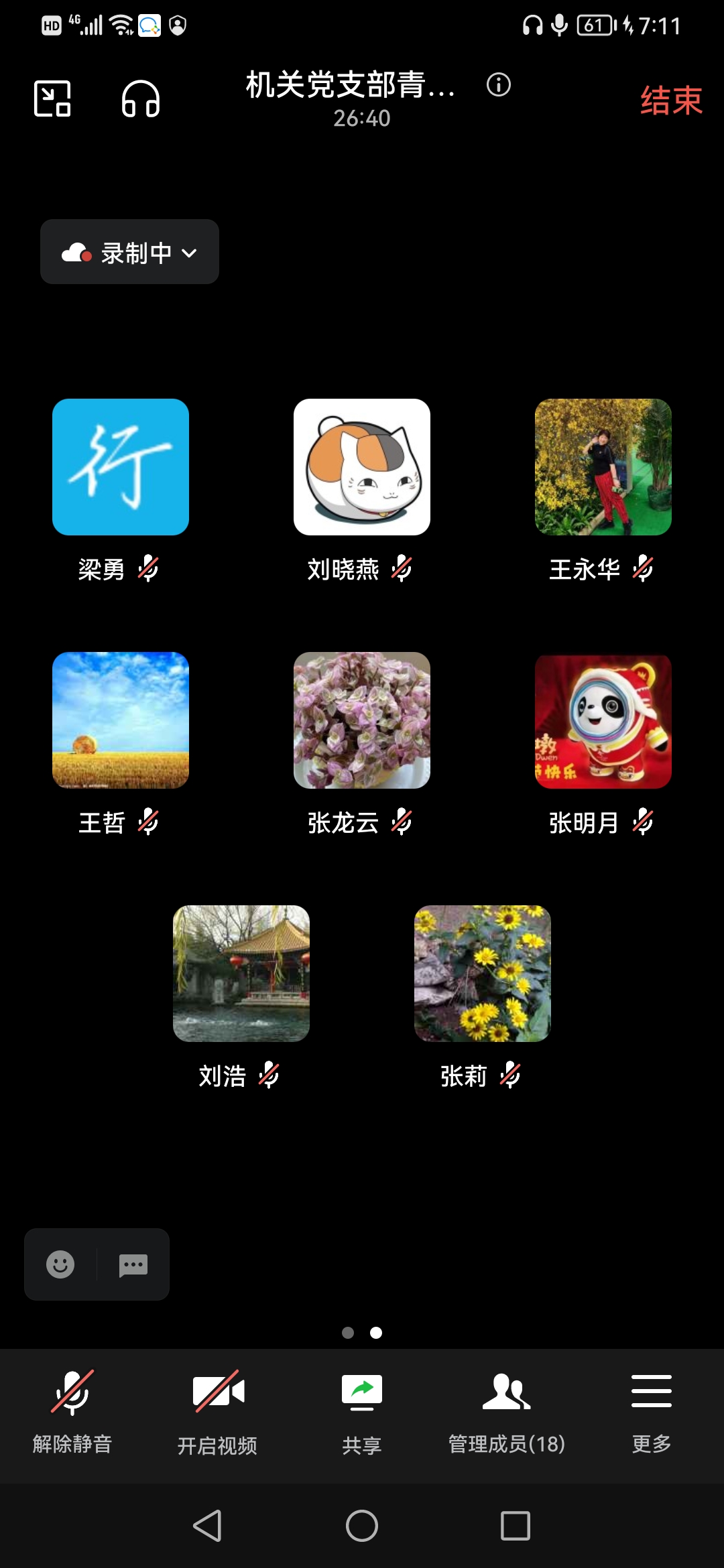 suncitygroup太阳集团网址