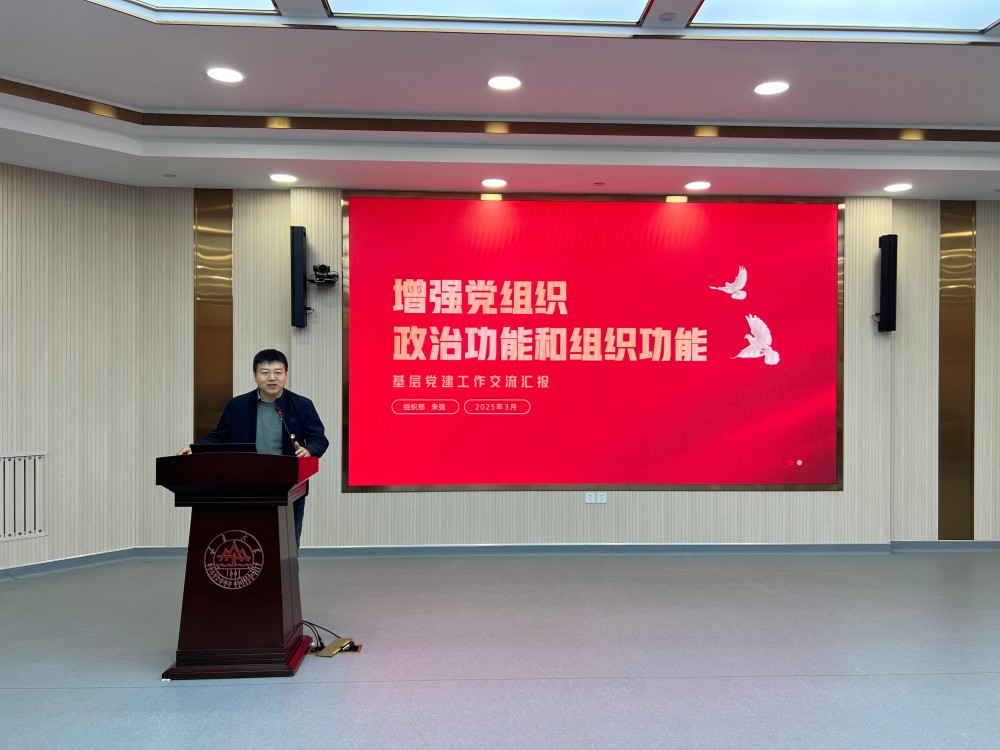 suncitygroup太阳集团网址