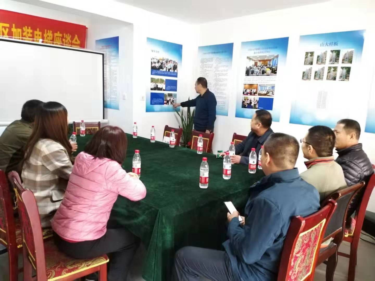 suncitygroup太阳集团网址