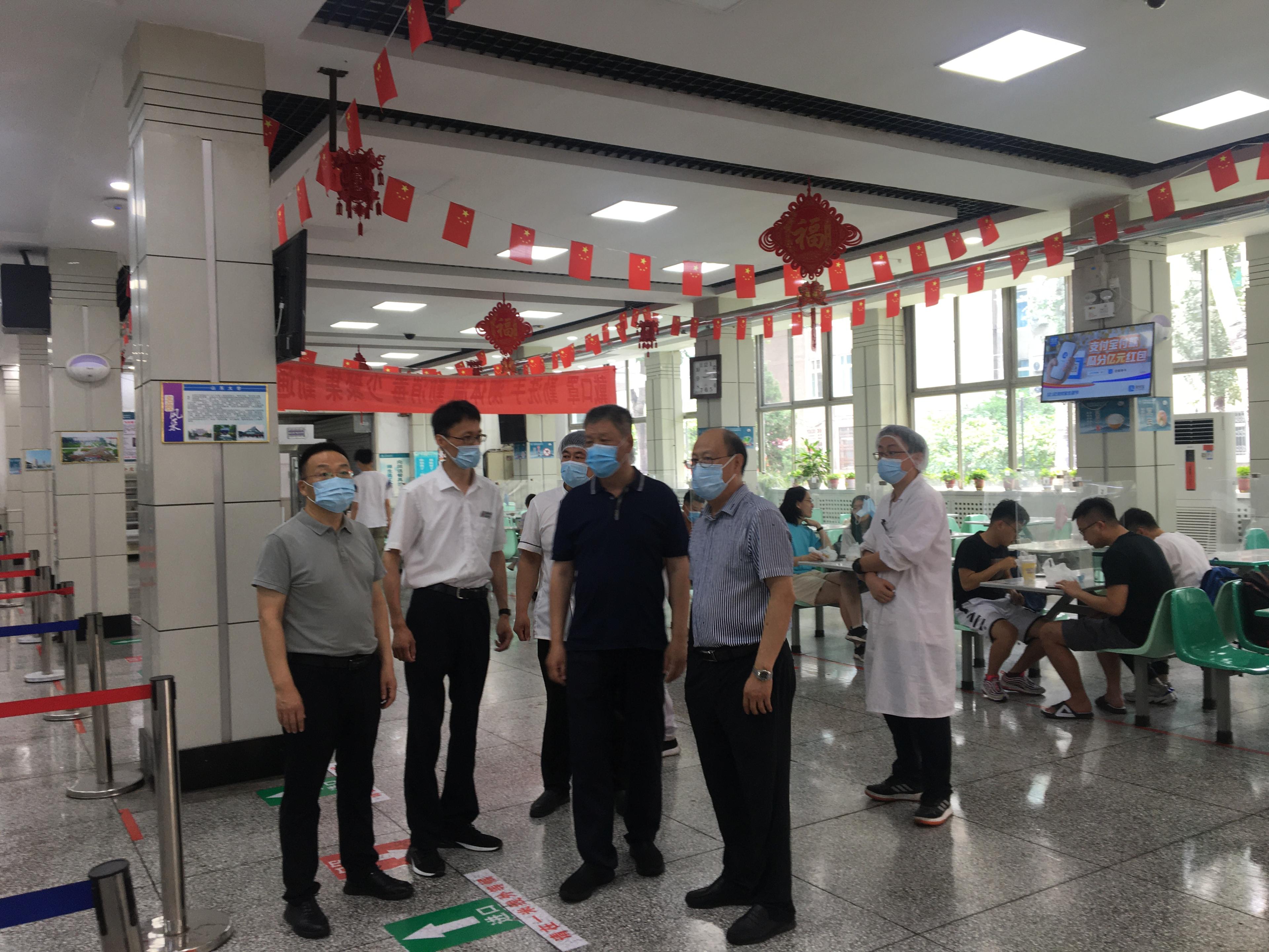 suncitygroup太阳集团网址