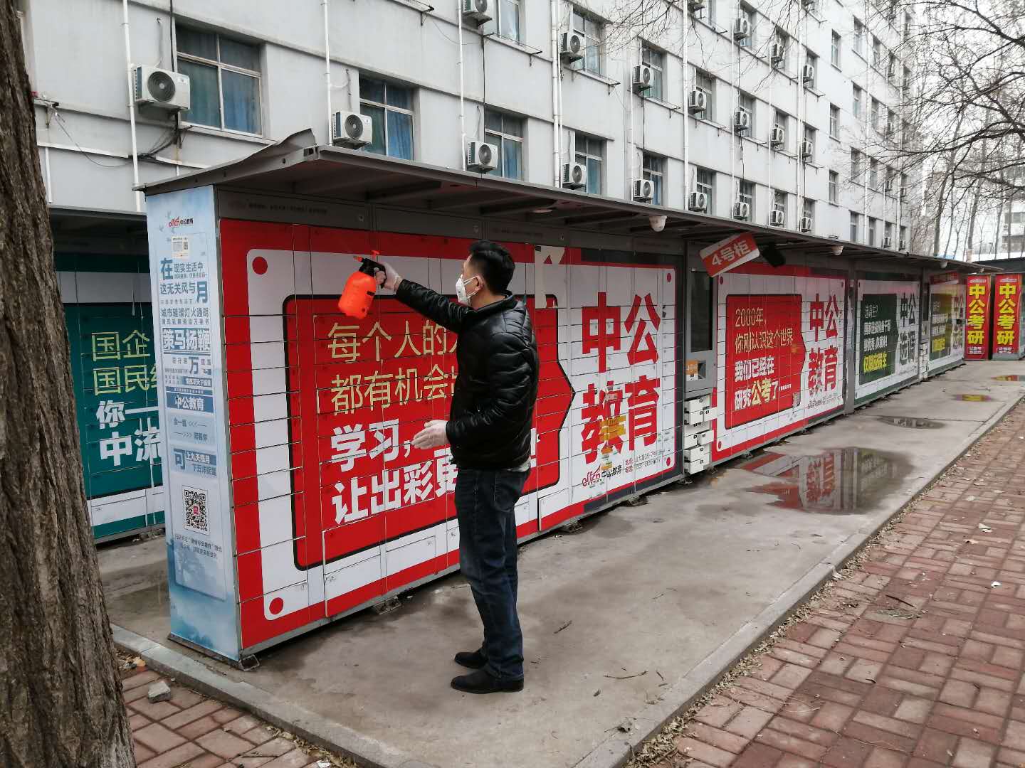 suncitygroup太阳集团网址