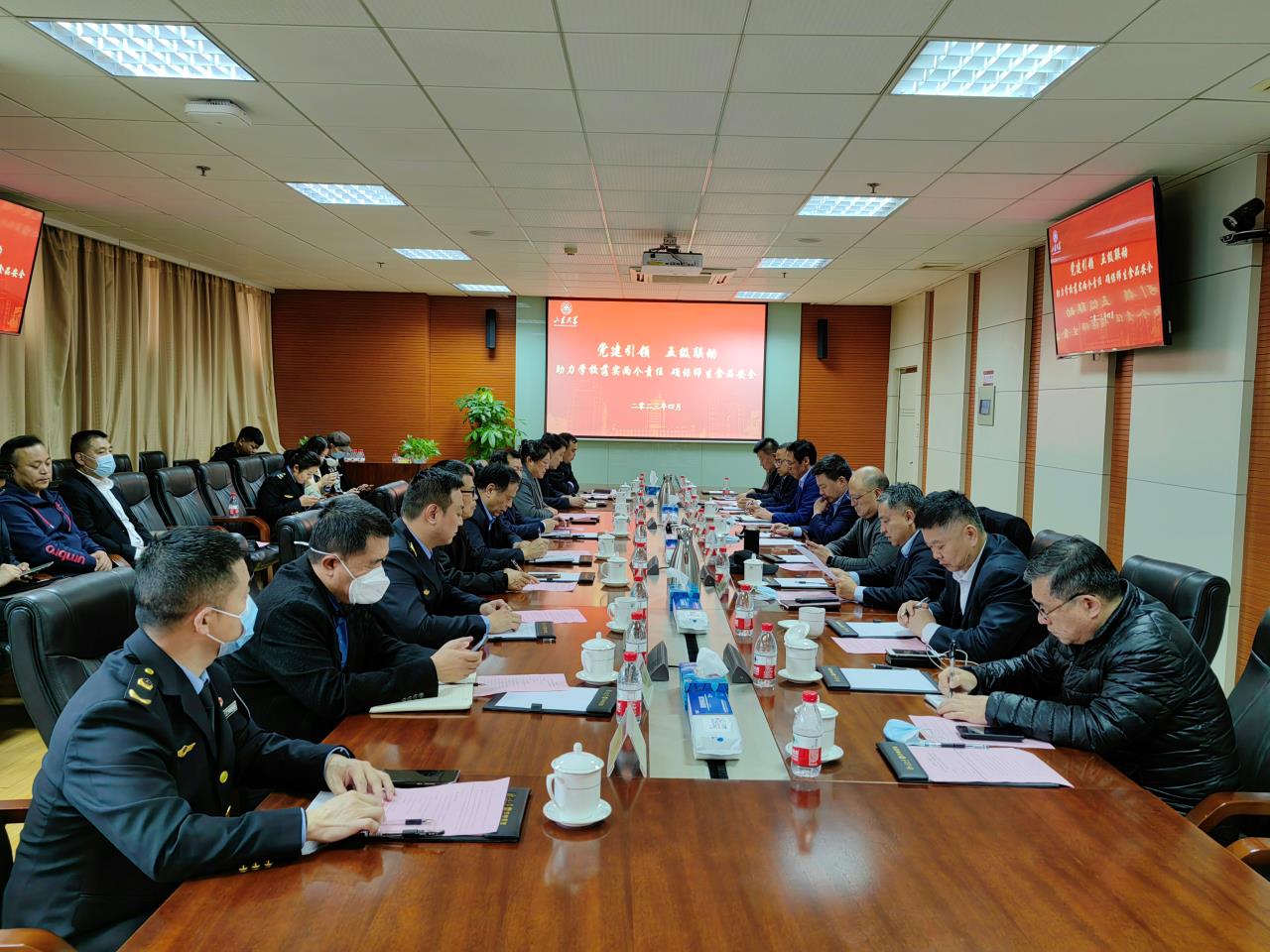 suncitygroup太阳集团网址