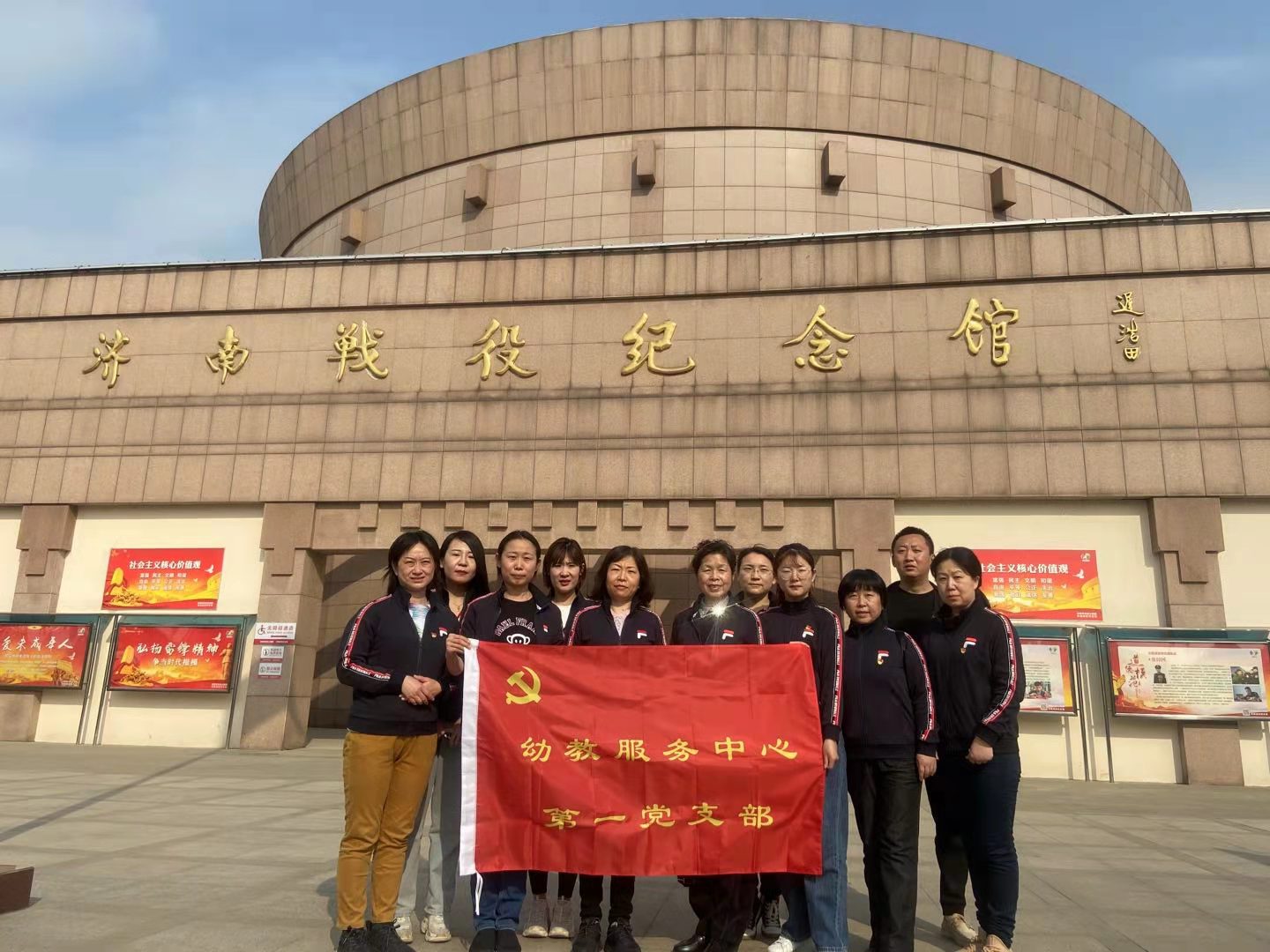 suncitygroup太阳集团网址