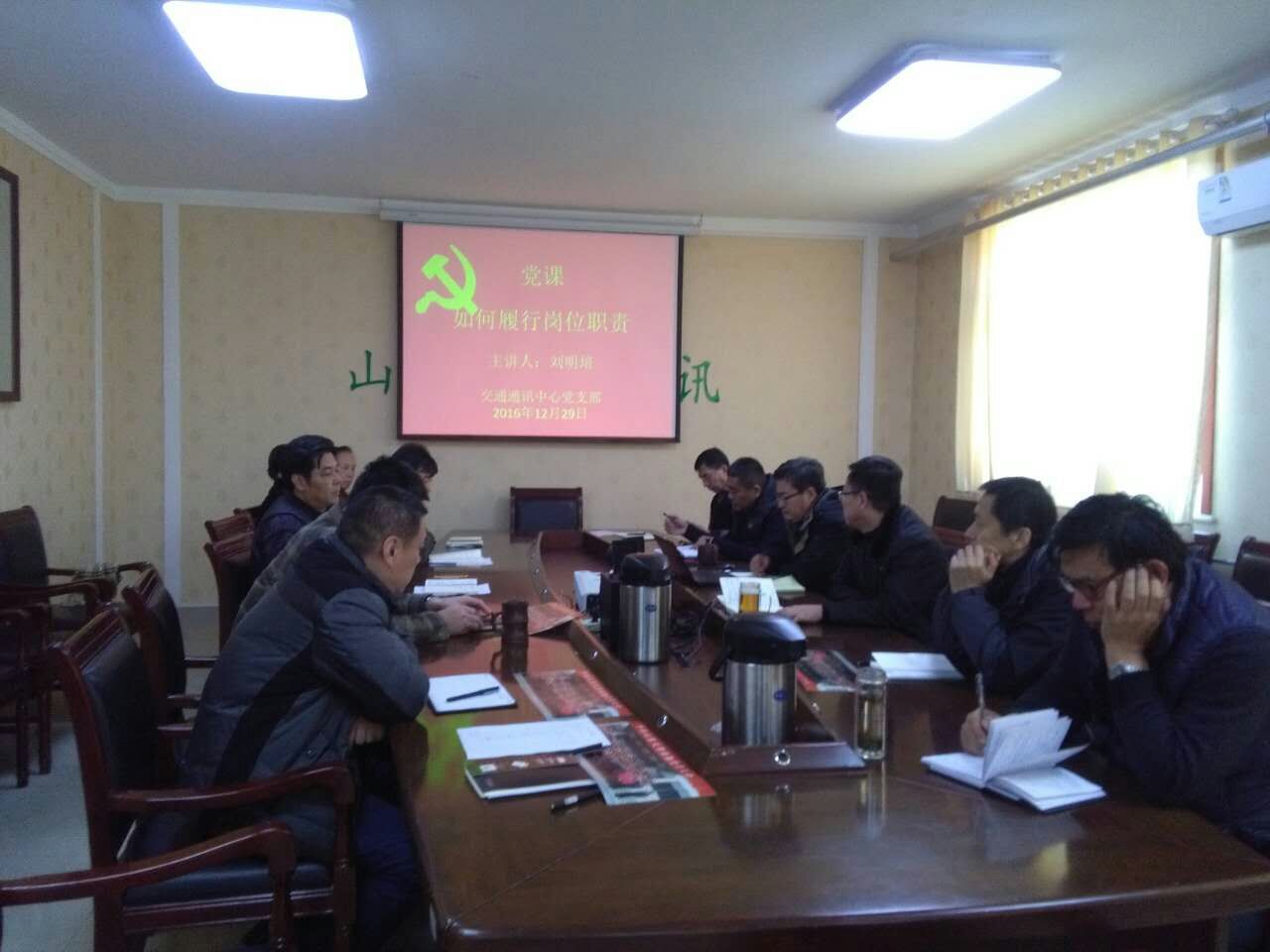 suncitygroup太阳集团网址