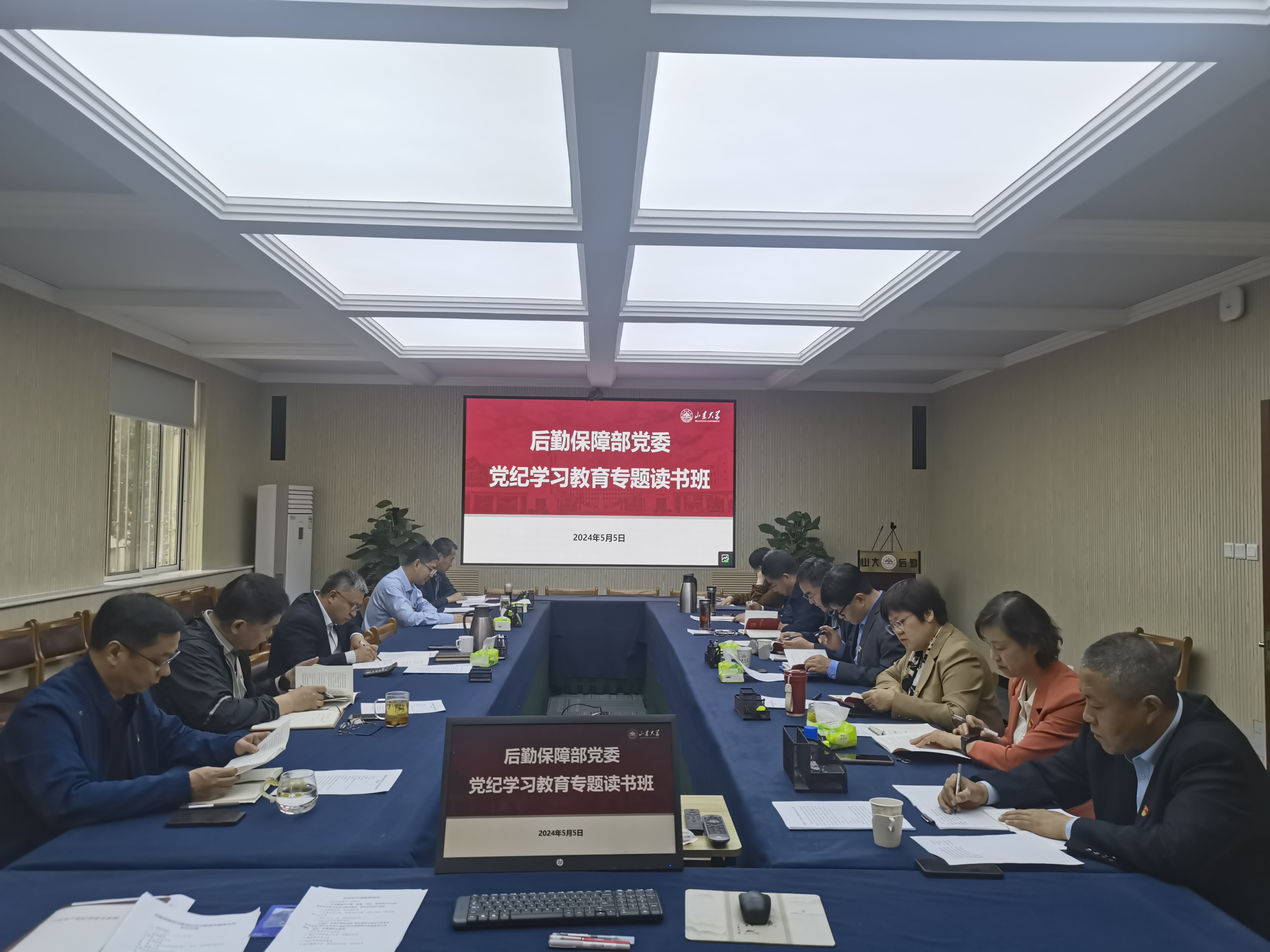 1714988334332091439.jpg suncitygroup太阳集团网址
