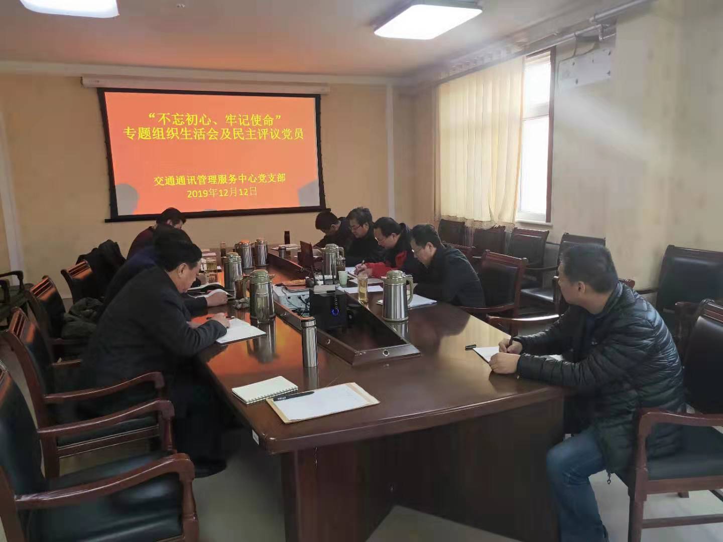 suncitygroup太阳集团网址