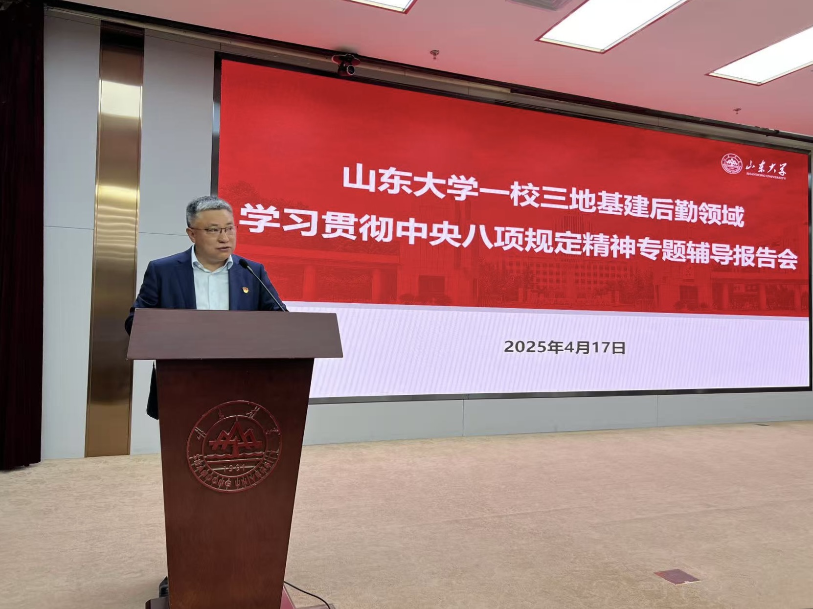 1744968653814098081.jpg suncitygroup太阳集团网址