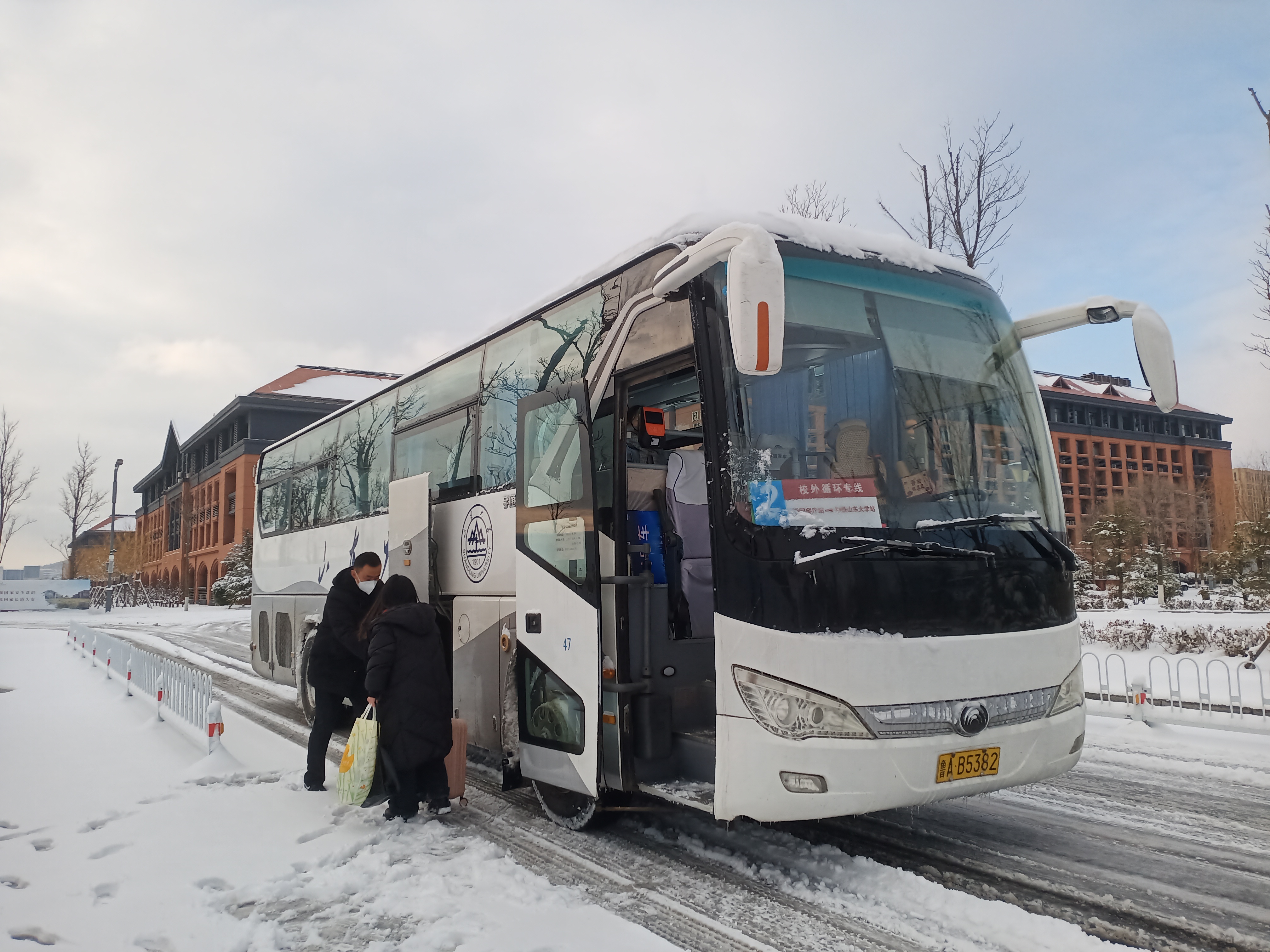 1707967301650024904.jpg suncitygroup太阳集团网址