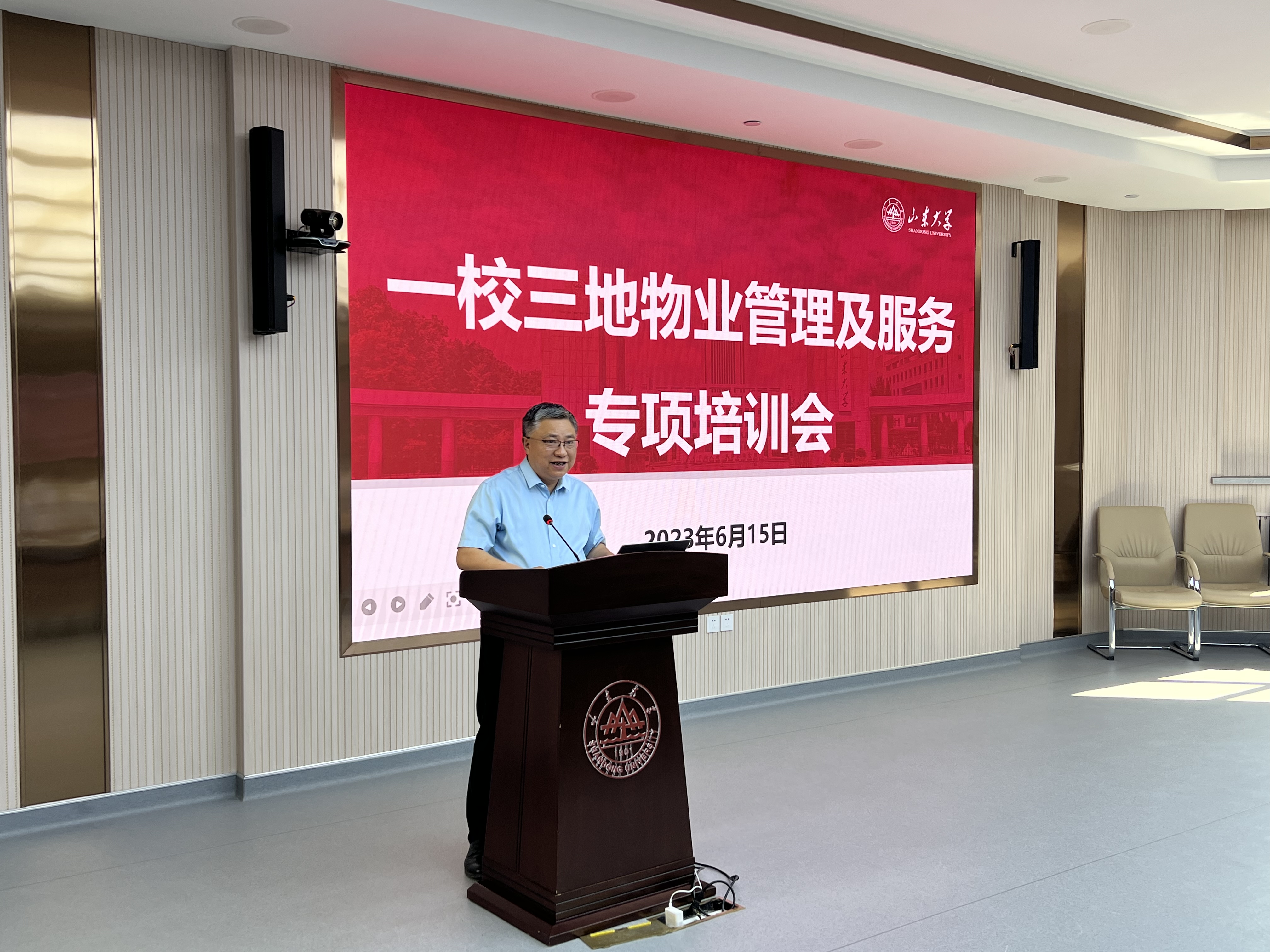 1686875384616009028.jpg suncitygroup太阳集团网址