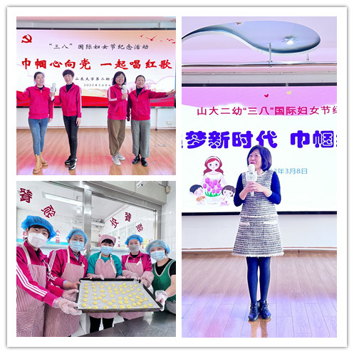 1678354015822034430.jpg suncitygroup太阳集团网址