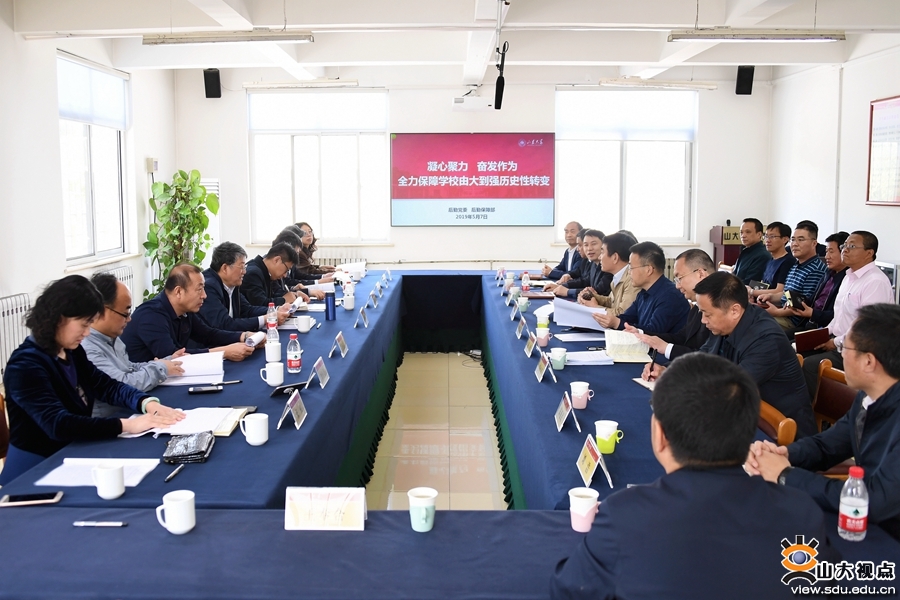 suncitygroup太阳集团网址