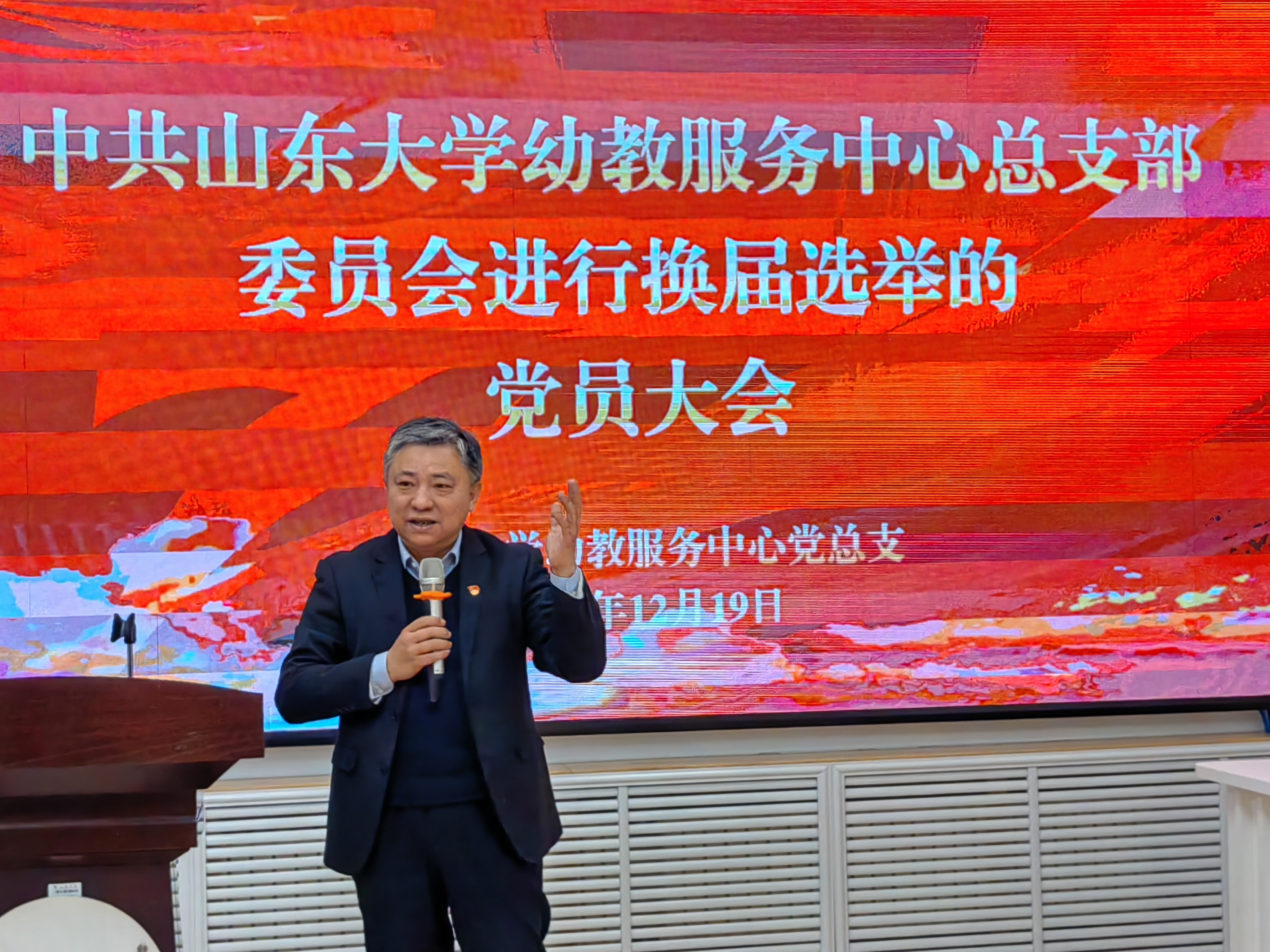suncitygroup太阳集团网址
