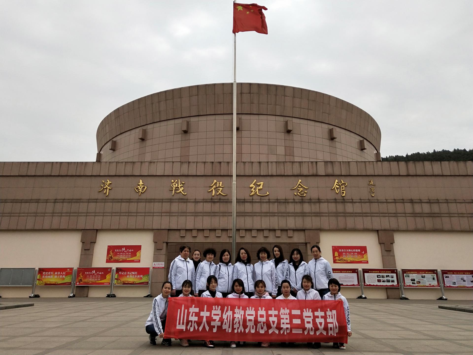 suncitygroup太阳集团网址
